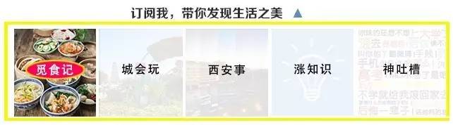 西安私密酒店包间,西安私密酒店一览表