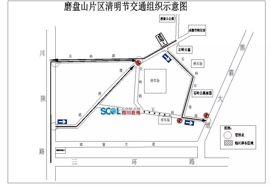 中国第一条天路川藏青藏,滇藏新通道天路