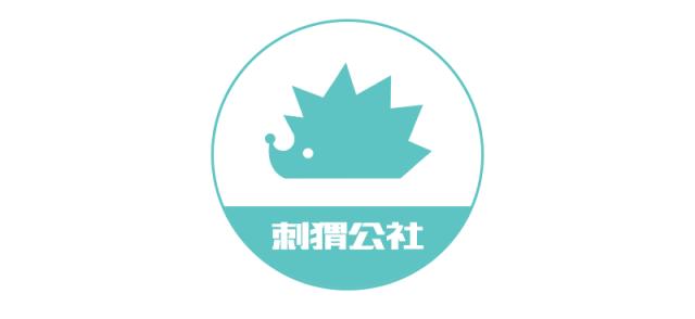 羊城吃“派”,专注本土干BAT搞不定的事儿