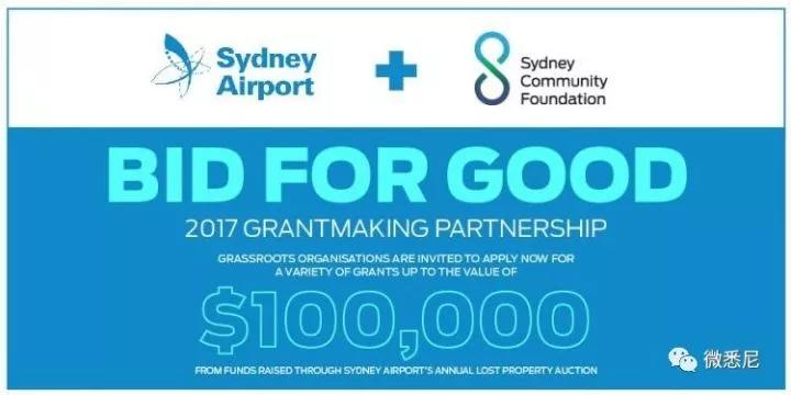 悉尼机场有哪些奢侈品包包,悉尼机场纪念品