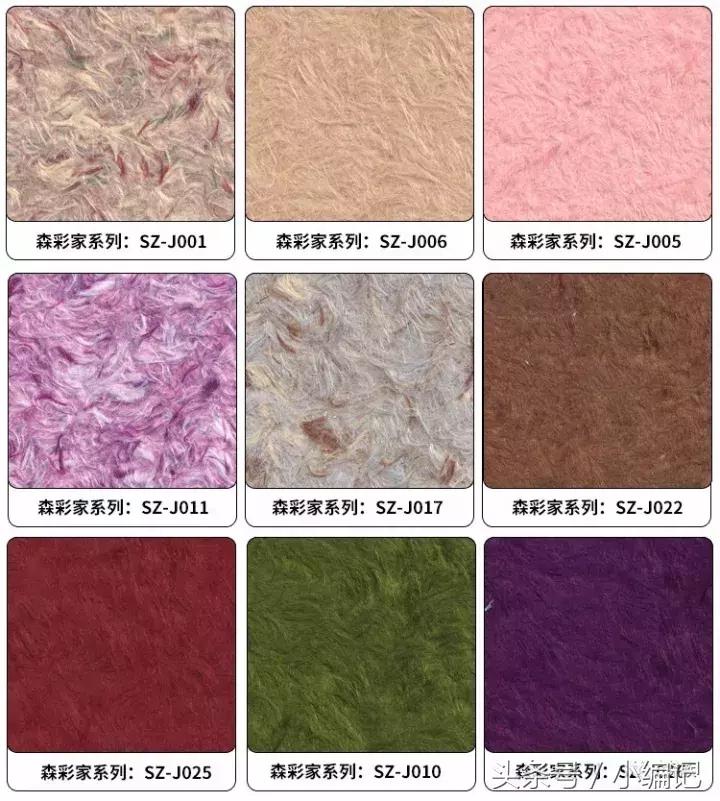 墙衣哪款最好看,全屋墙衣怎么选