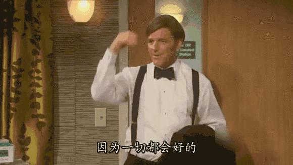 越看越帅的脸型国字脸,短国字脸怎么整成窄方脸