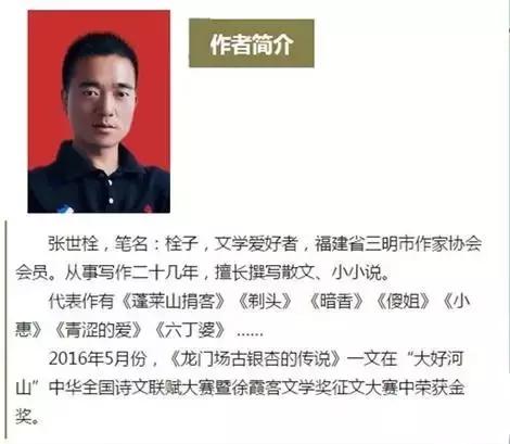 西华县有多少年的历史了,西华古村