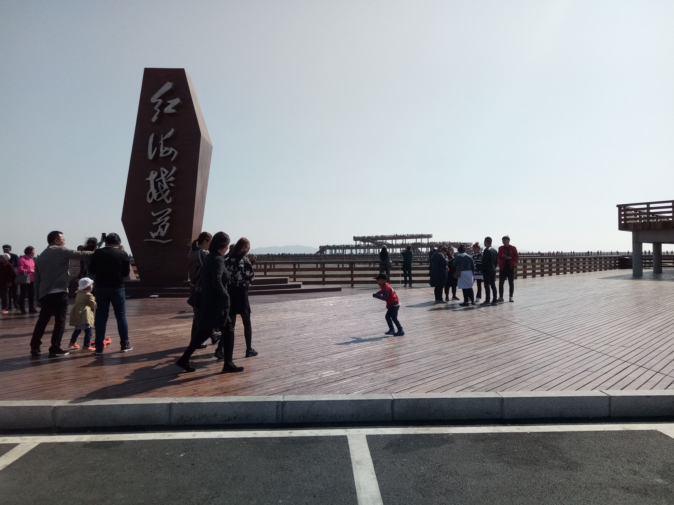 葫芦岛兴城红海滩几月最好,葫芦岛红海滩风景视频