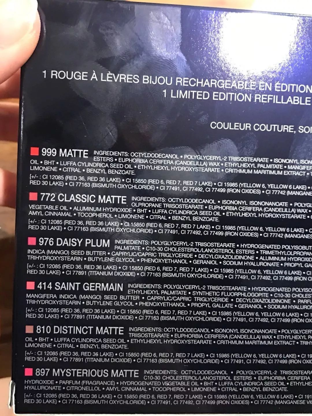 圣诞剁手指南,圣诞购物狂欢季