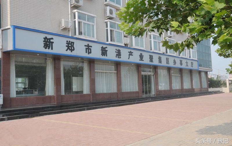 河南最富的城市2017年排名,河南巩义经济排名