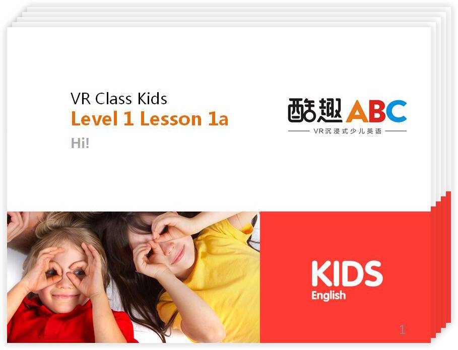 巧克互动吴依松：我们不是跑得慢，而是懂得教育怎么玩