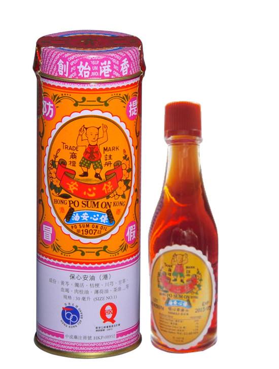 到香港必买的公认的好药,香港儿童药品必买清单