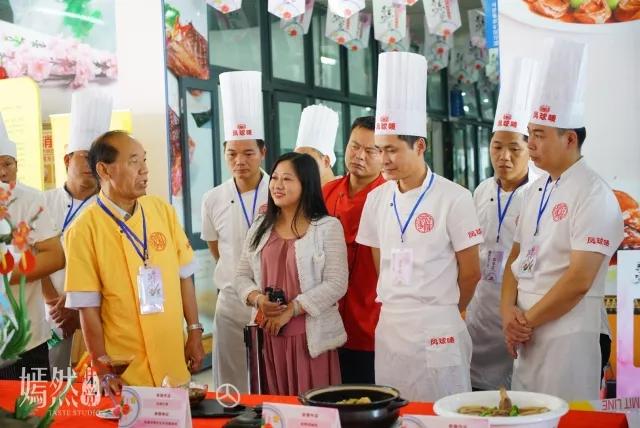 寻味东莞比赛,寻味东莞2019