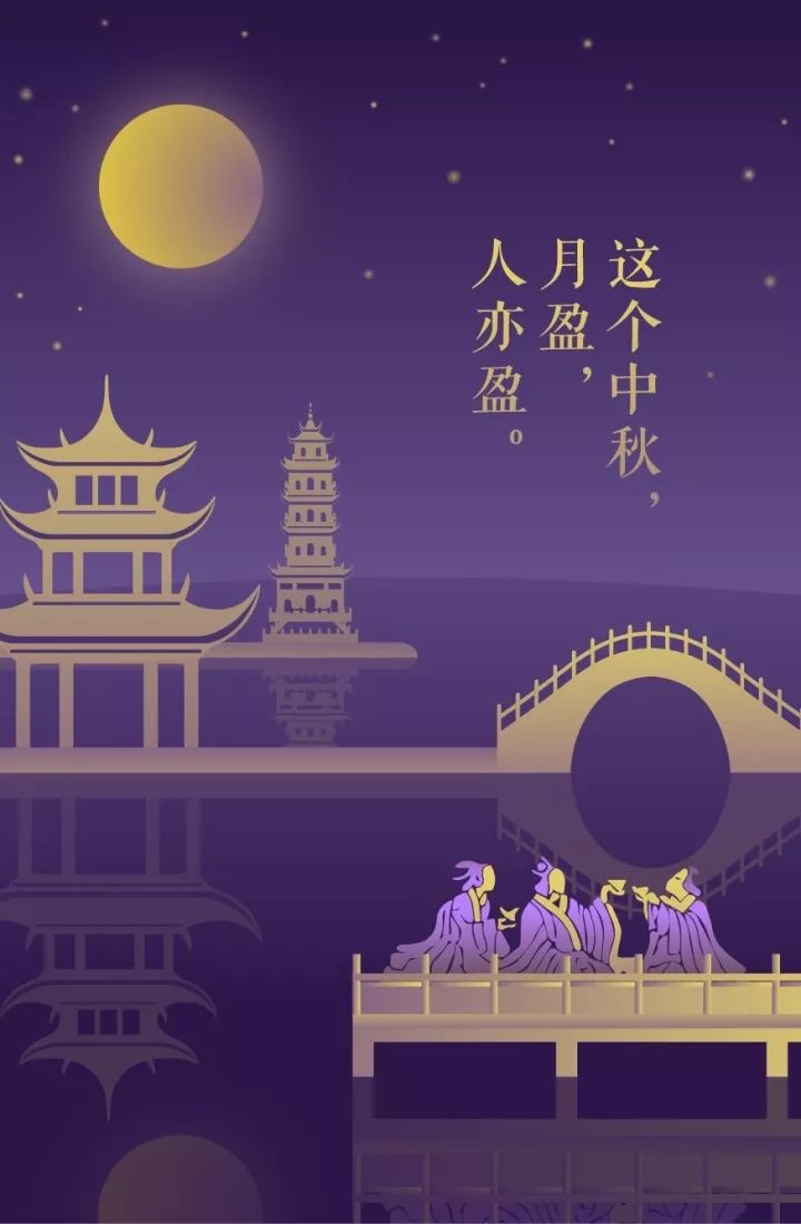 h5案例分析报告,汉典制药设计案例