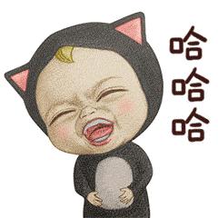 帕托进球全场喊迪丽热巴视频,帕托喊迪丽热巴视频