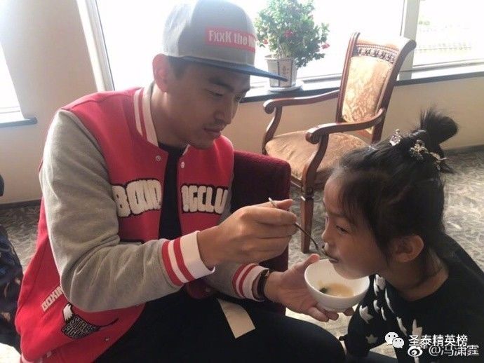 帕托进球全场喊迪丽热巴视频,帕托喊迪丽热巴视频