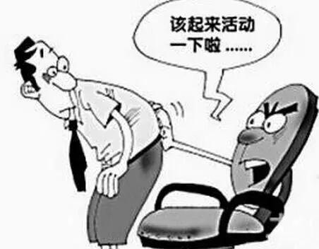 小心！你天天做的这个动作离死亡的距离只有1米