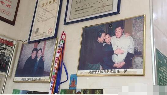 隔空给葛优拔牙:一直在红火,从未被超越!打假俱乐部:真幽默!