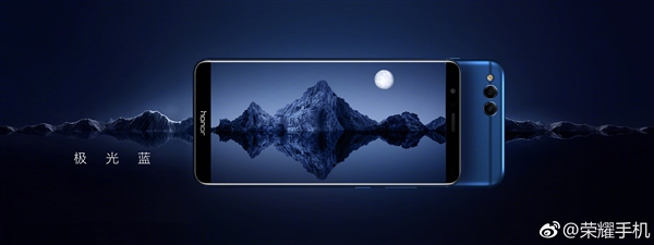 荣耀畅玩7参数配置详情,华为手机荣耀畅玩7上市时间