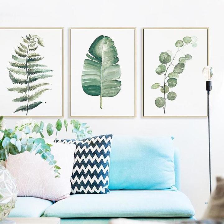 自己可以安家吗,自己安家的方法