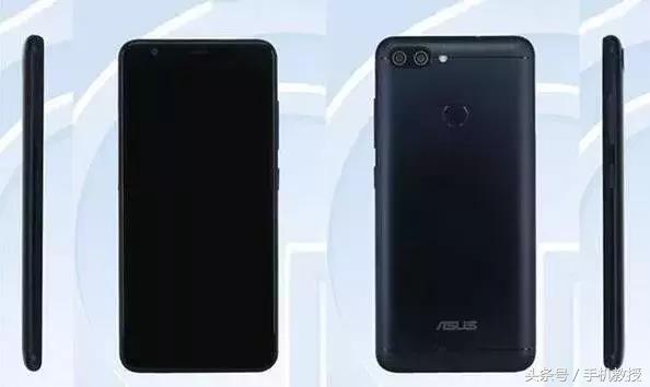 千元下的全面屏,荣耀7x正式发布