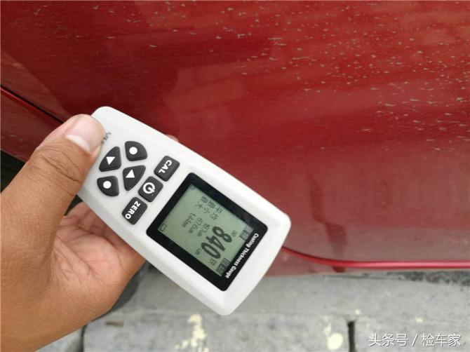 阿特兹2.0豪华混动,2021款的阿特兹值得入手吗