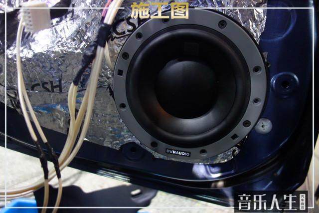 江门马自达阿特兹音响改装方案,阿特兹汽车音响改装合肥