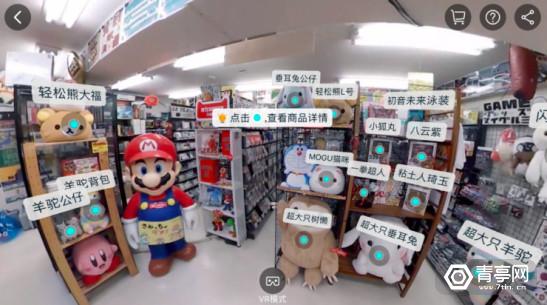 买买买可以有多少种借口,买买买有了更多选择