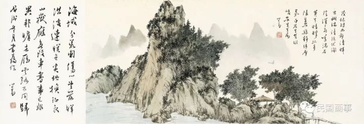 溥儒最好的作品,溥儒视频