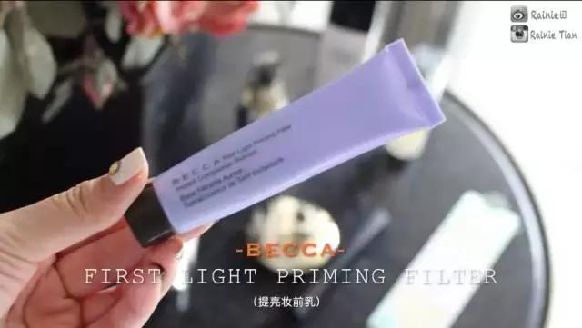 种草控｜Rainie田实话实说！白菜价彩妆和大牌的差别到底在哪？