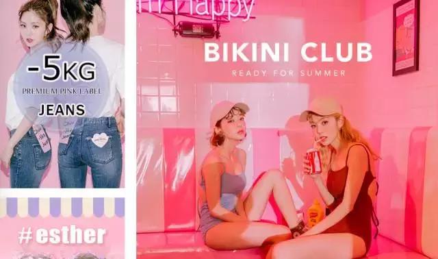 hm和zara的衣服怎么样,zara和hm衣服