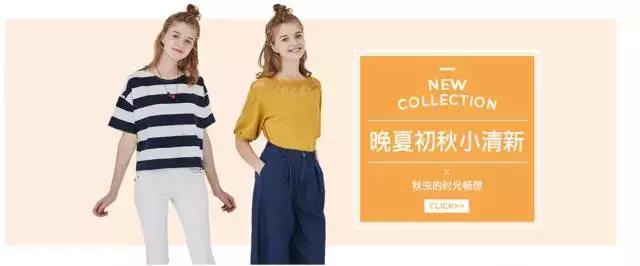 hm和zara的衣服怎么样,zara和hm衣服