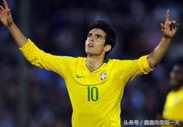 足坛十大帅哥,足坛十大帅哥中国