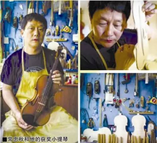 中国造不出圆珠笔头的钢珠,中国连圆珠笔尖都造不出来