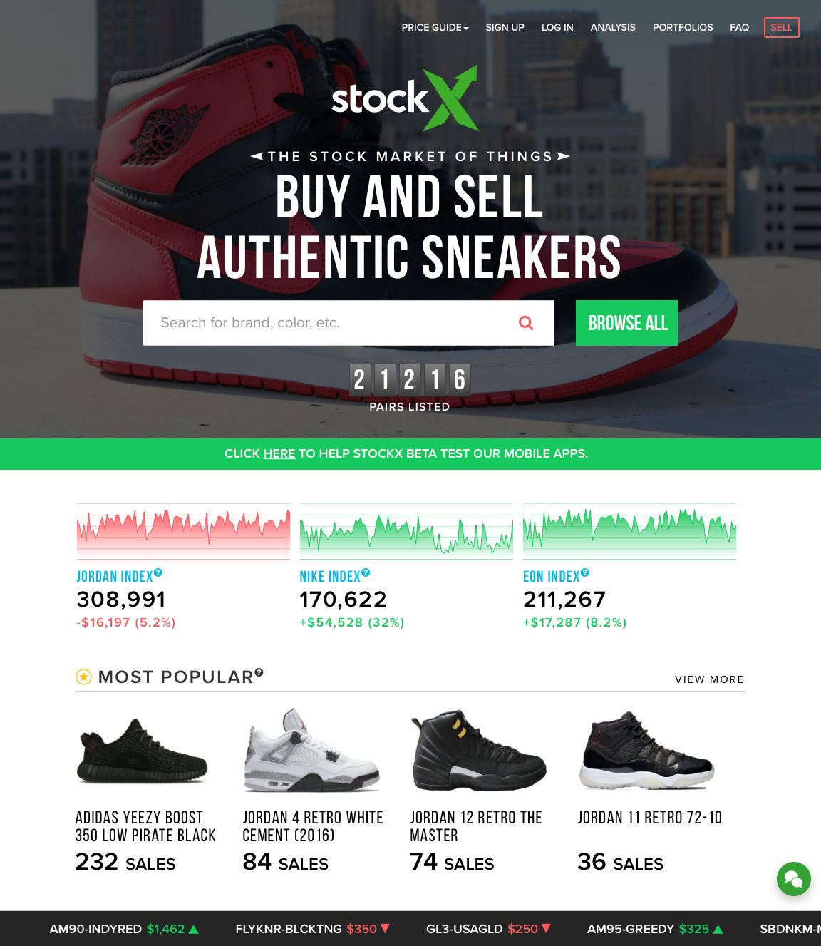 GeekyBriansSneakerGossipStockX球鞋市场综合指数