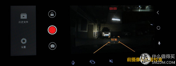 捷渡远界v690s升级方法,捷渡远界v690s安装