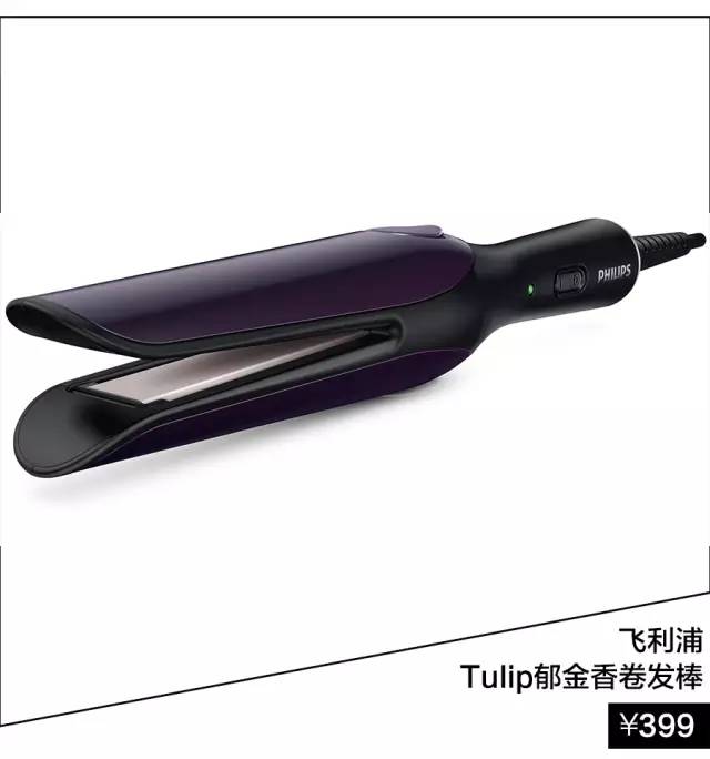 KO掉所有丸子头的道士头,梳不梳你看着办吧!