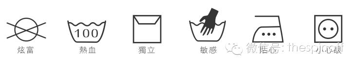 简单随性精致生活,精致的生活也可以这么清新脱俗