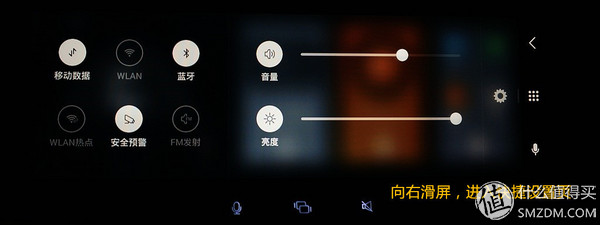 捷渡远界v690s升级方法,捷渡远界v690s安装