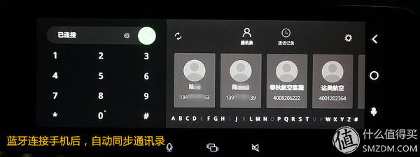 捷渡远界v690s升级方法,捷渡远界v690s安装