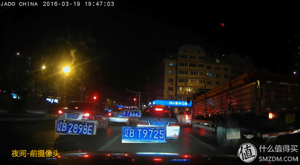 捷渡远界v690s升级方法,捷渡远界v690s安装