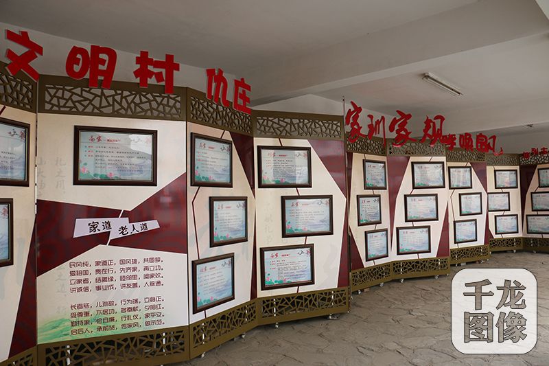 探访北京农村：“新农村”究竟“新”在哪儿？