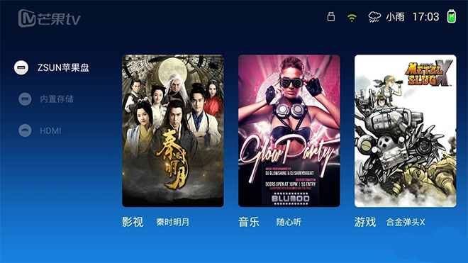 2000块左右十大投影仪品牌排行榜,2000左右单片lcd投影仪能买吗