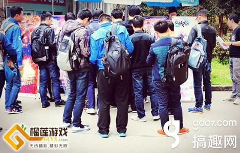 搞趣网手游,搞趣手游网址