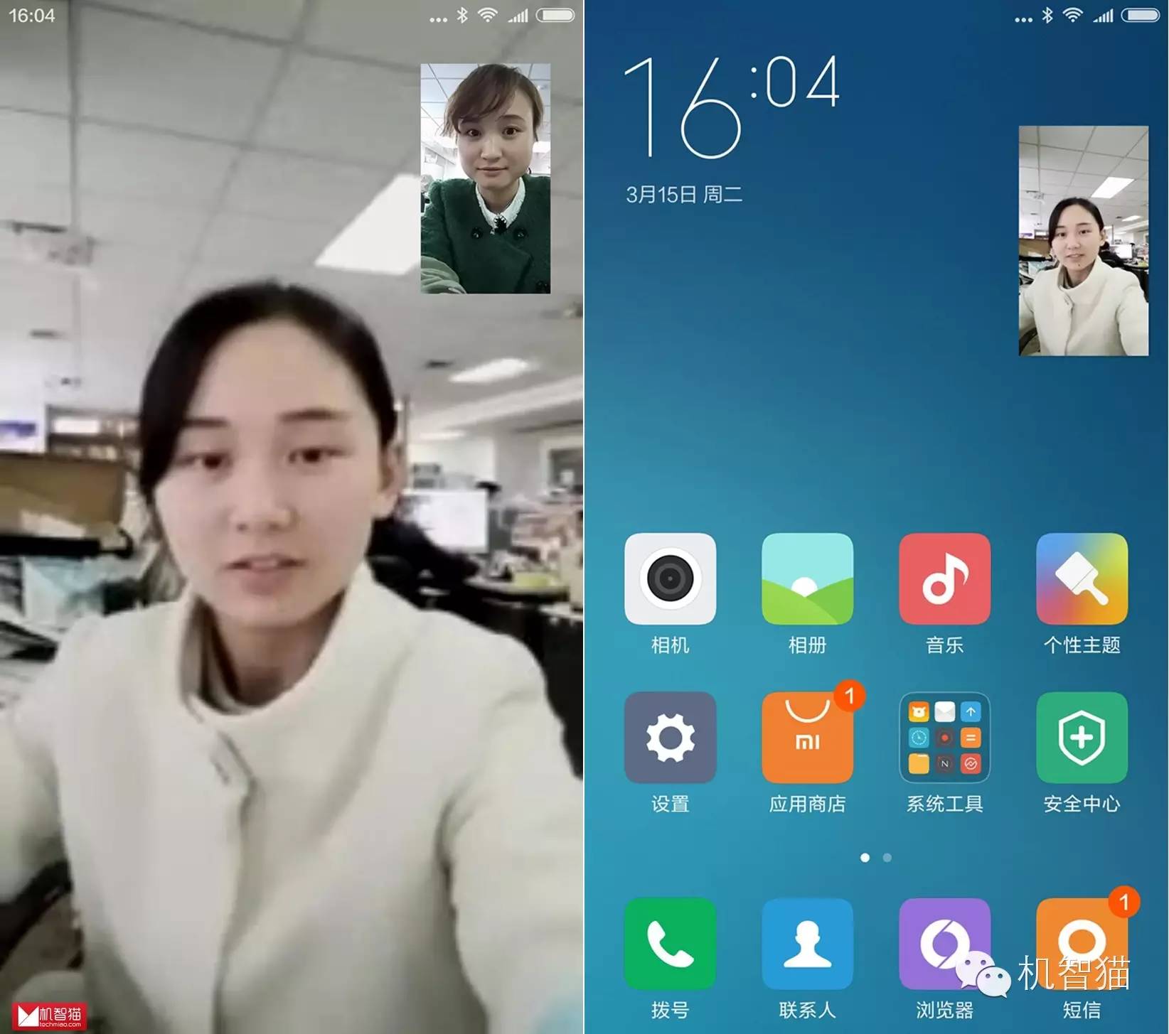 小米4s手机王者荣耀测评,小米4s测评