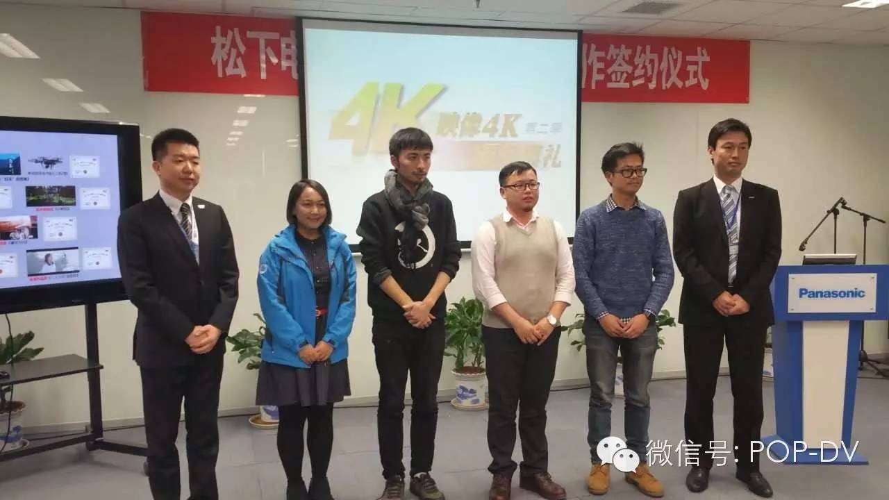 最近一年松下的消息,松下近期新闻