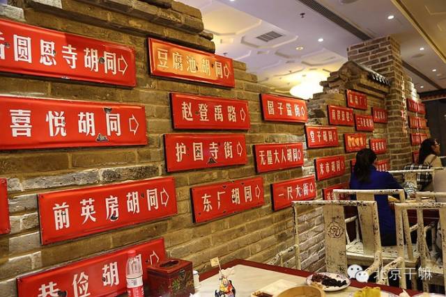 西单逛吃街,西单附近逛吃