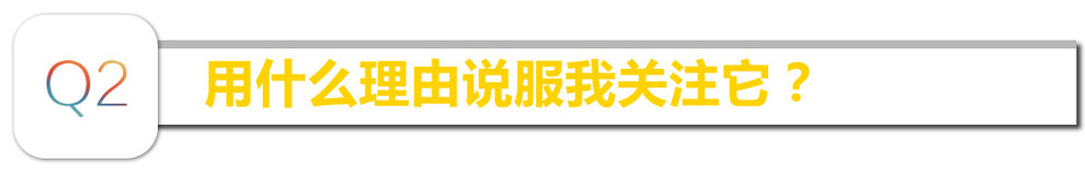年轻人新款车型,日产全新一代西玛试驾