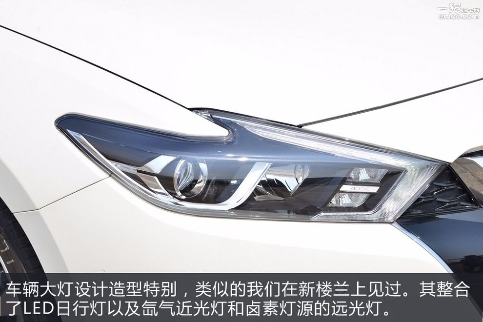 年轻人新款车型,日产全新一代西玛试驾