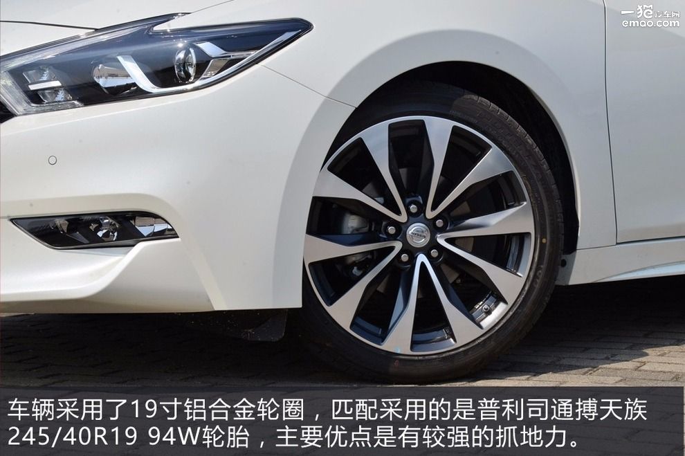 年轻人新款车型,日产全新一代西玛试驾