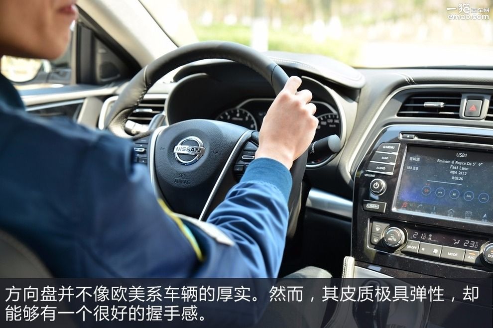 年轻人新款车型,日产全新一代西玛试驾