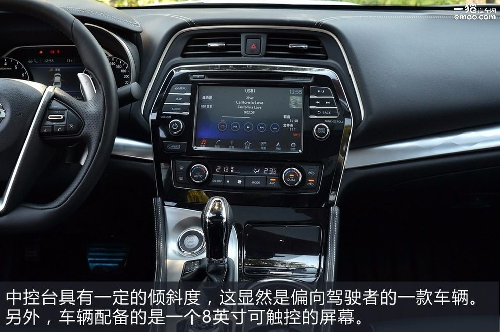 年轻人新款车型,日产全新一代西玛试驾