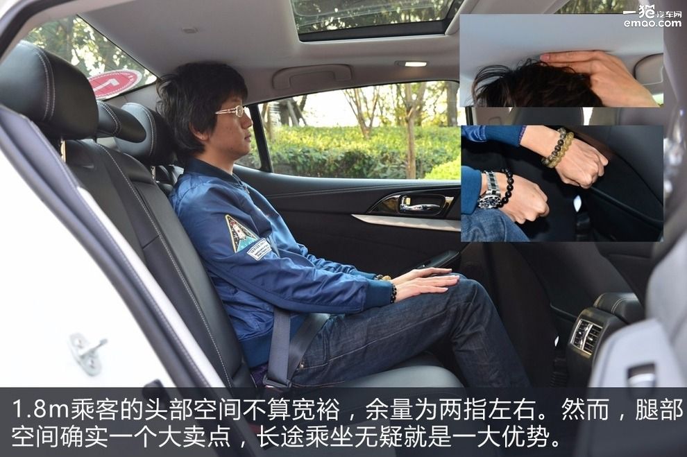 年轻人新款车型,日产全新一代西玛试驾