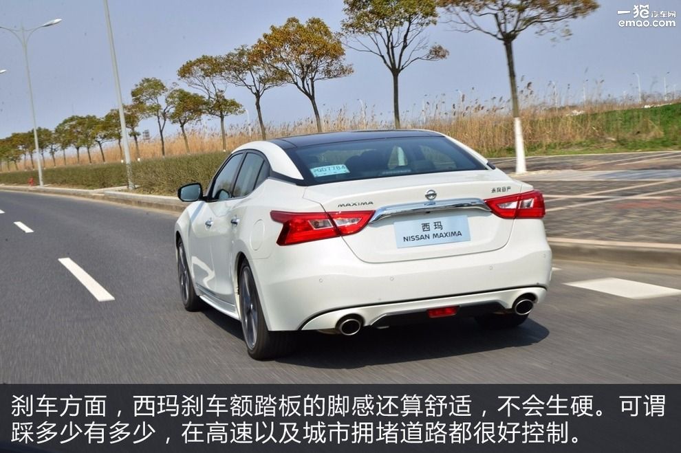 年轻人新款车型,日产全新一代西玛试驾